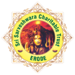 srisarveshwaracharitabletrust.com